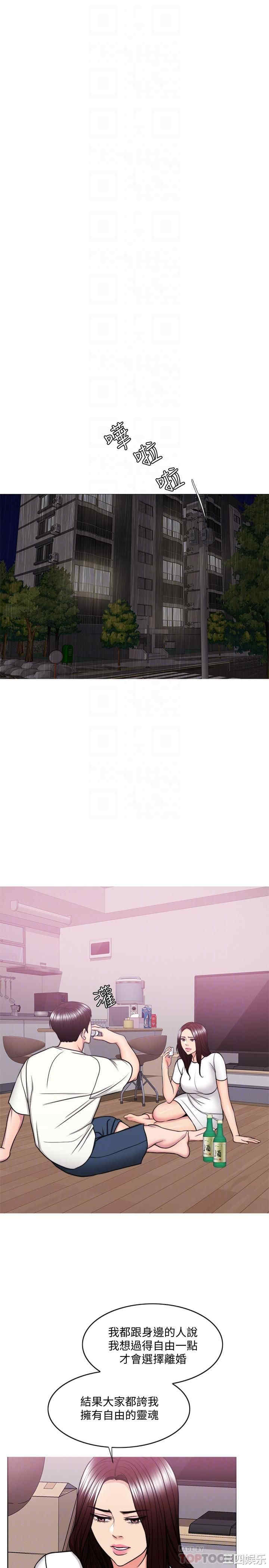 第12张
