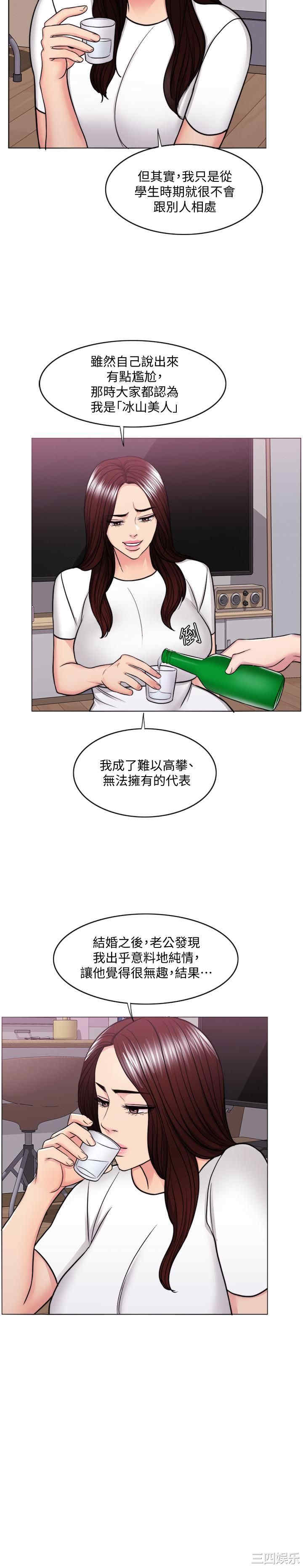 第13张