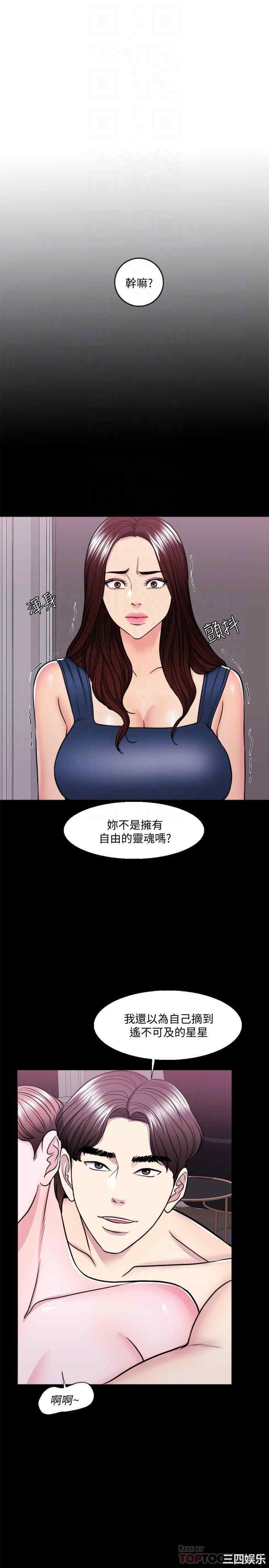 第14张