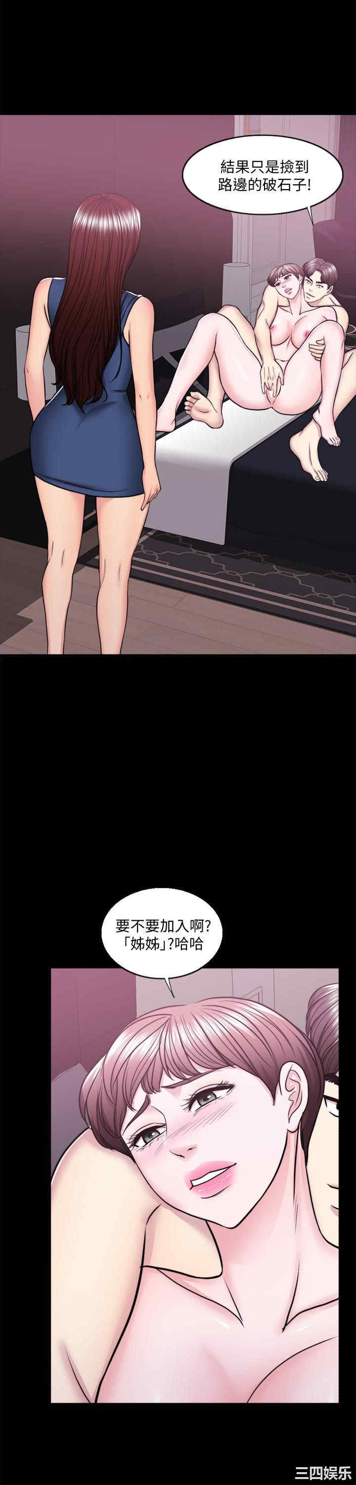 第15张