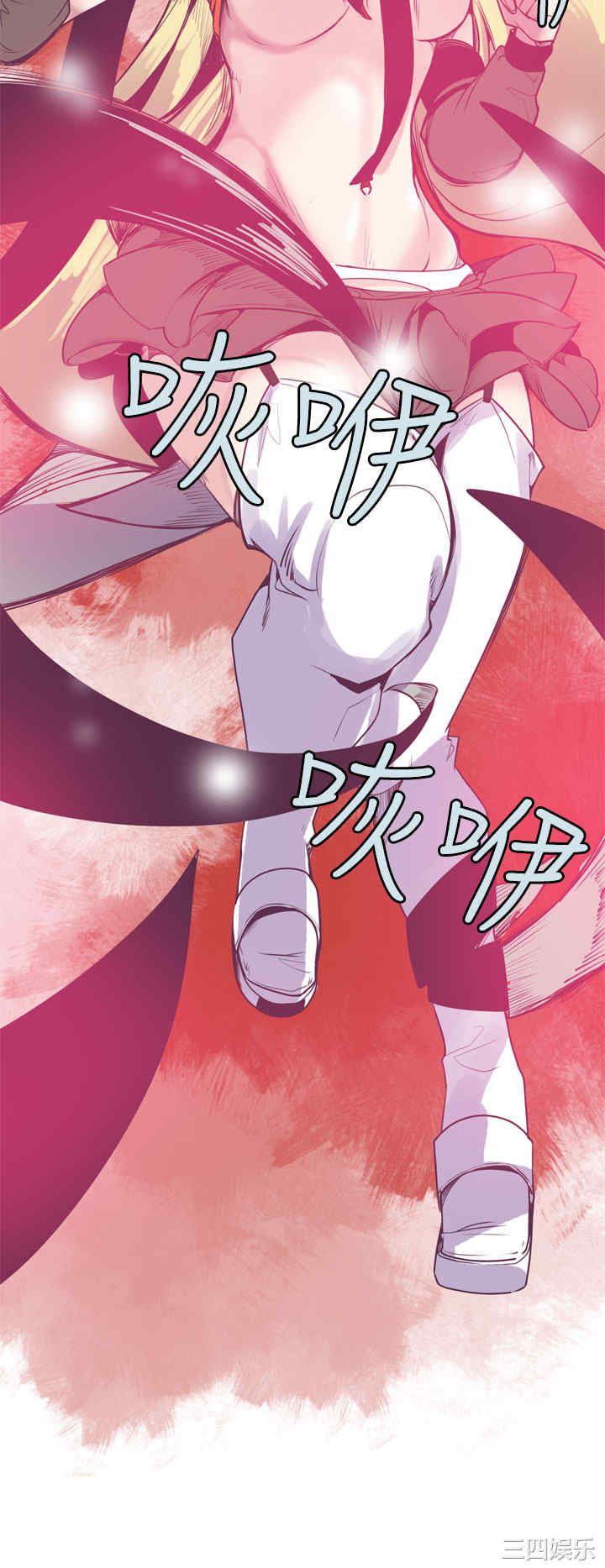 第20张
