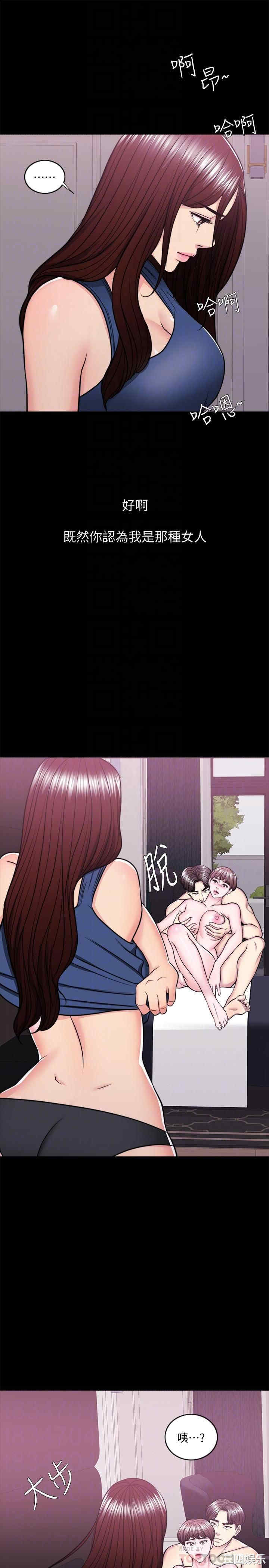 第16张