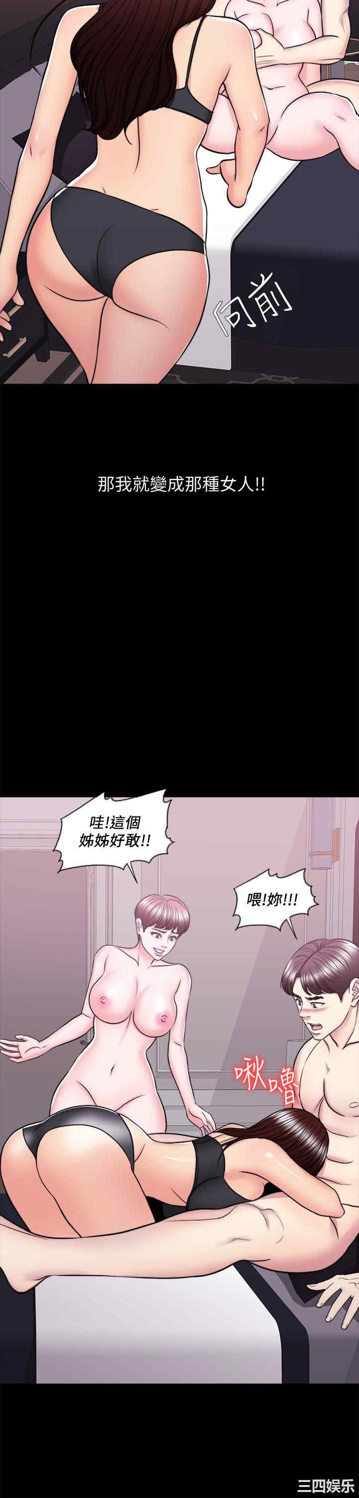 第17张