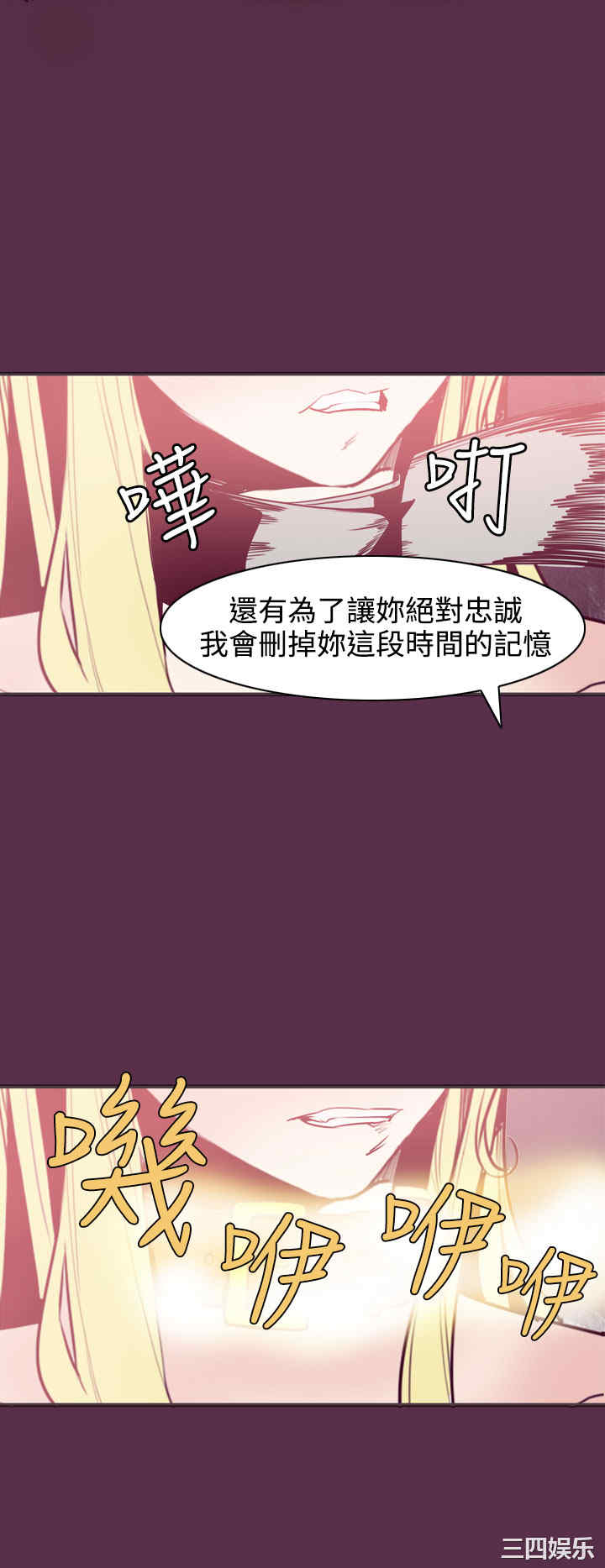 第22张