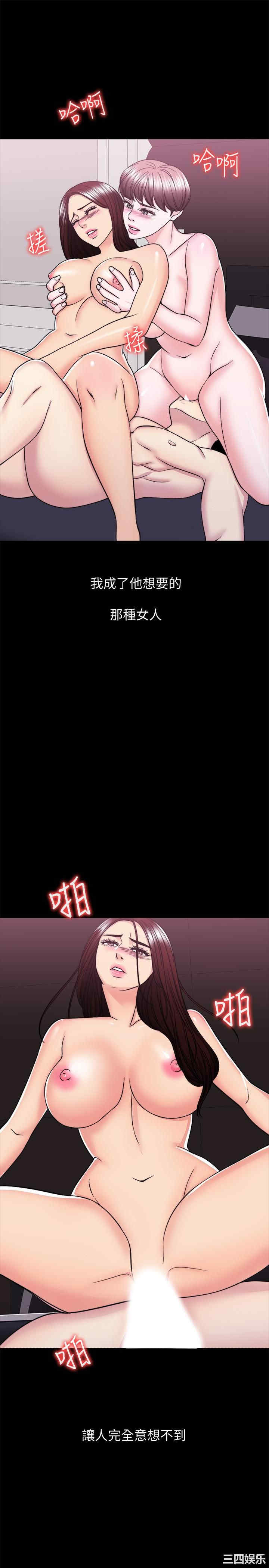 第21张