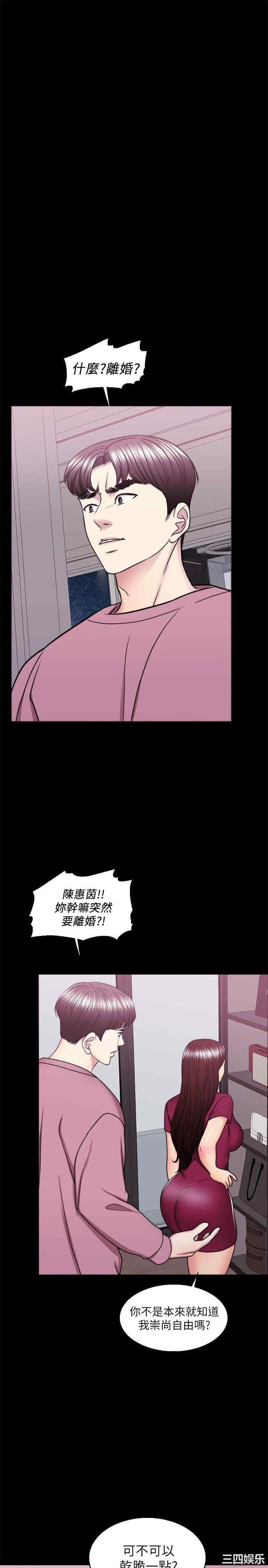 第23张