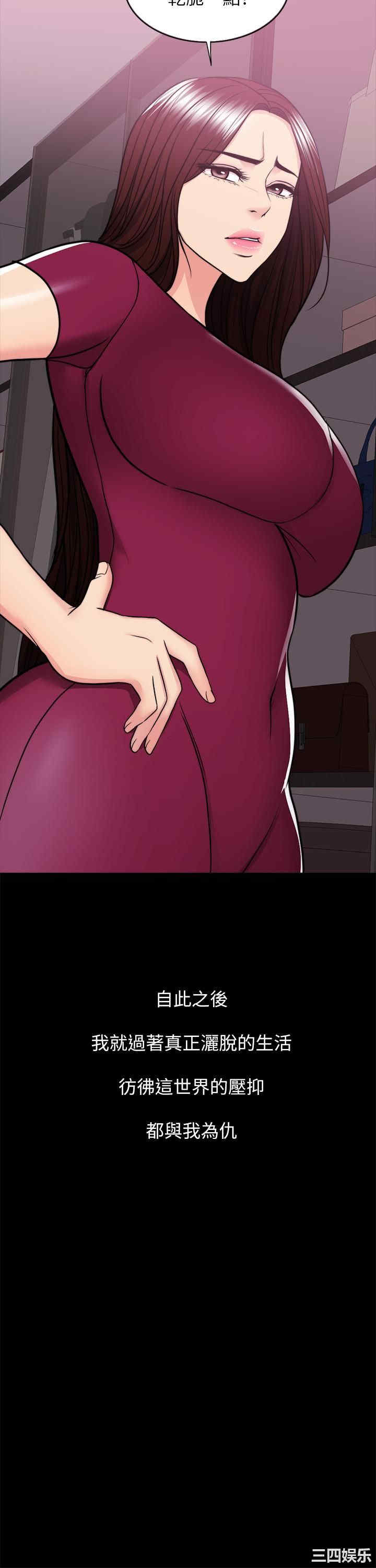 第24张