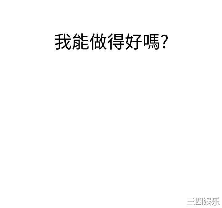 第30张