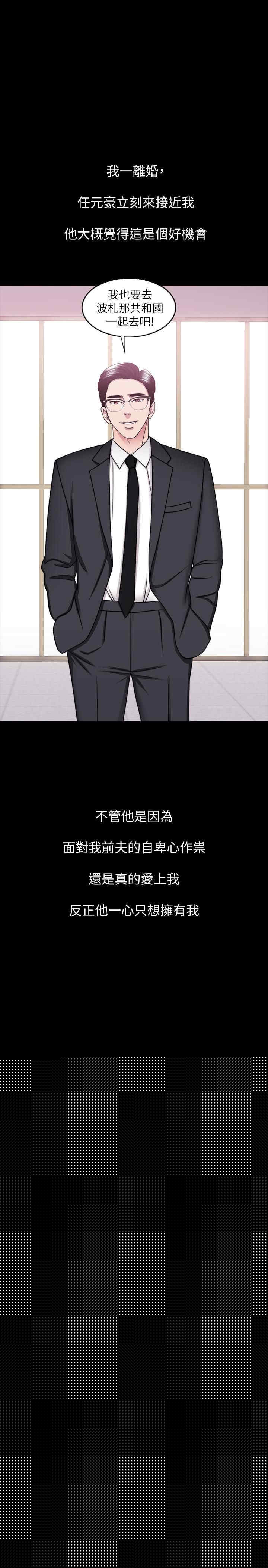 第25张