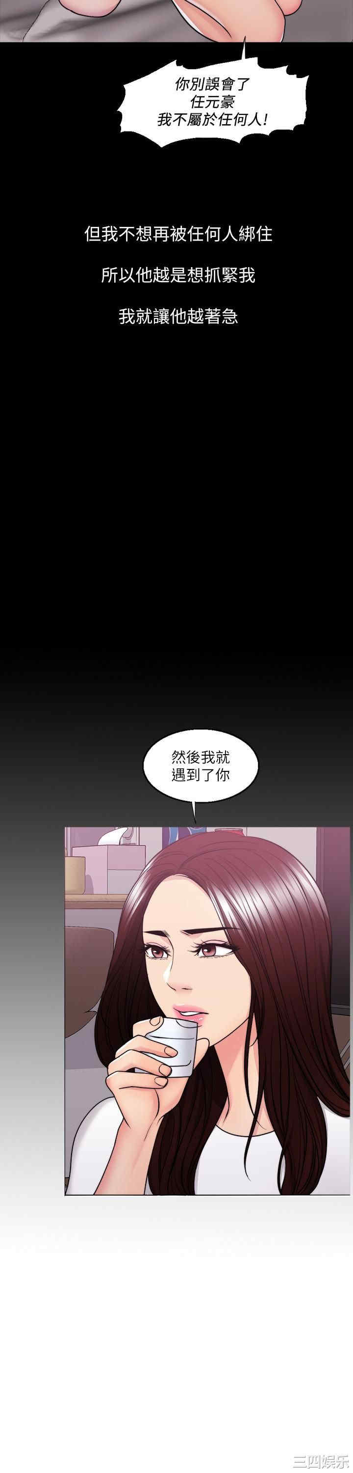 第26张