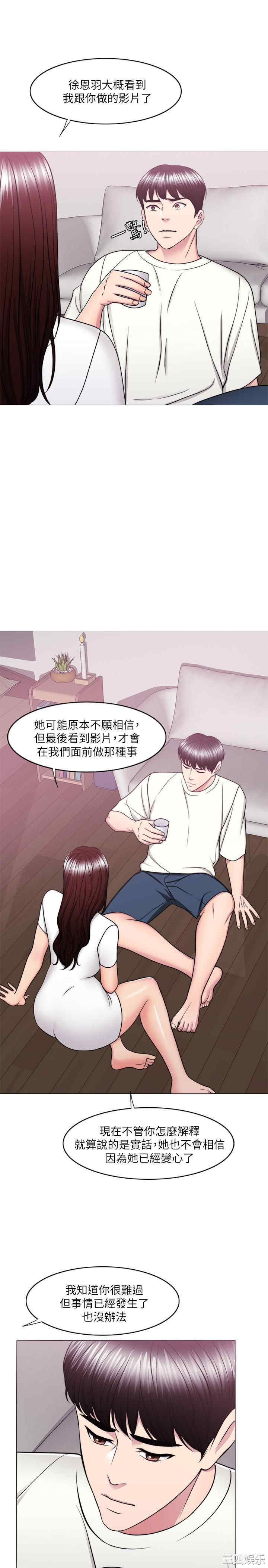 第27张