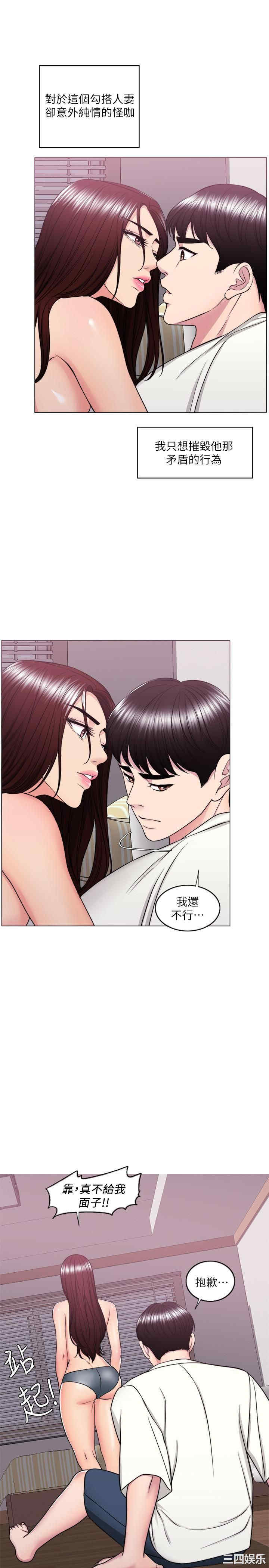 第29张