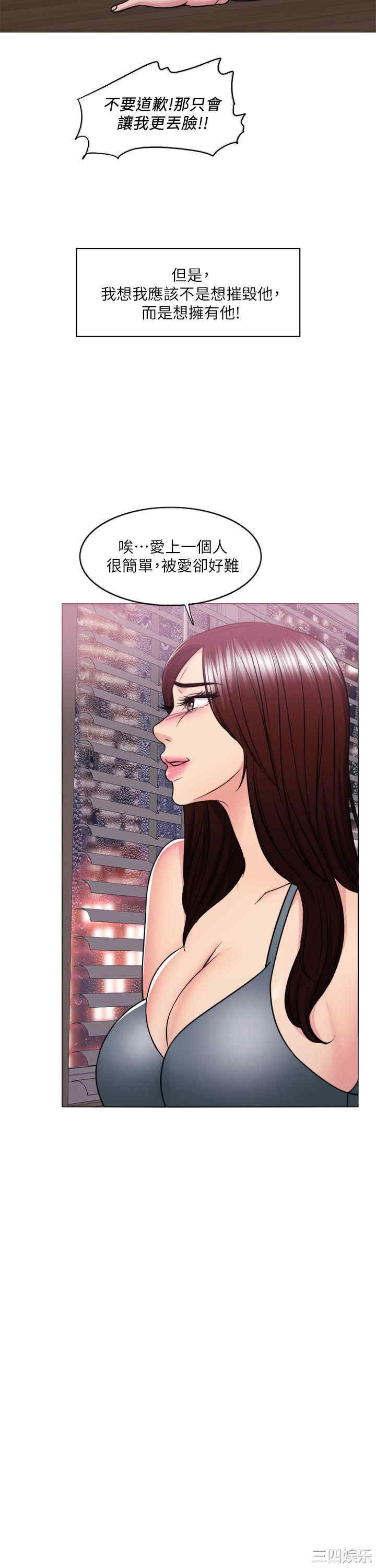 第30张