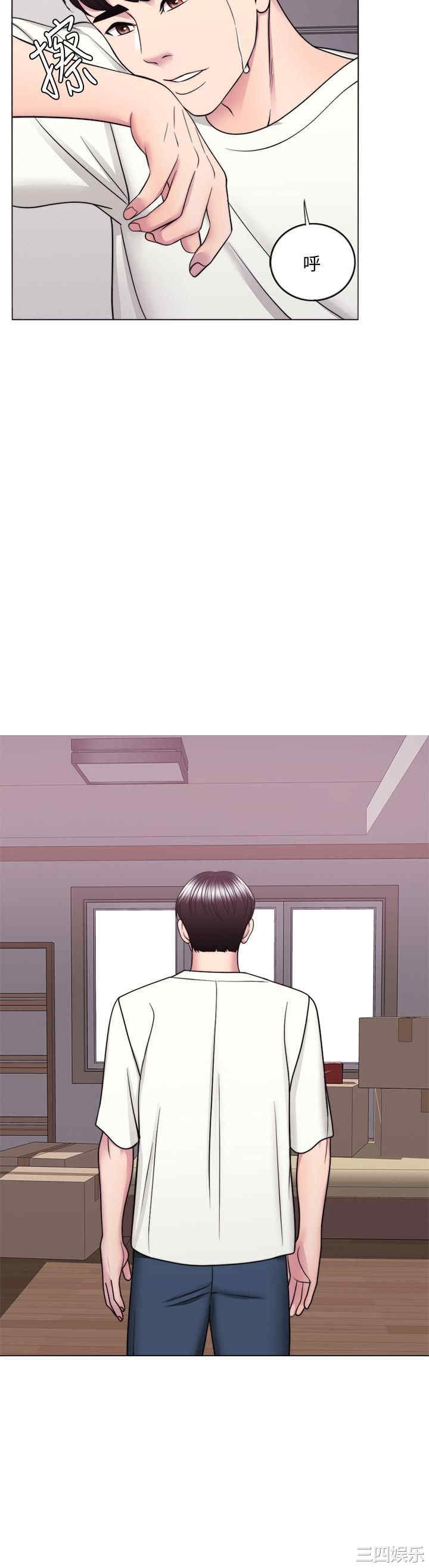 第32张