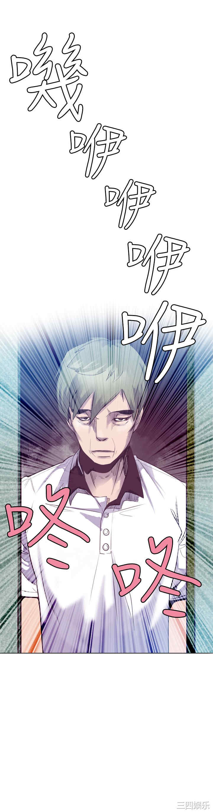 第21张