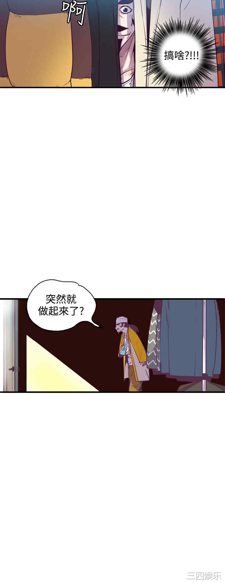 第22张