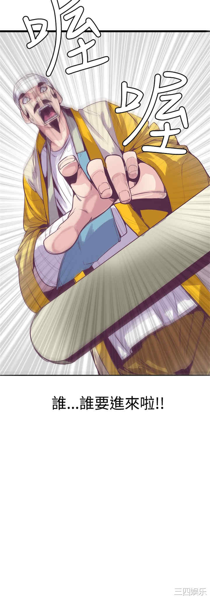 第24张