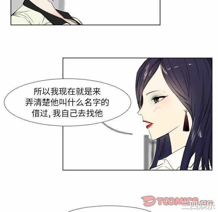第22张