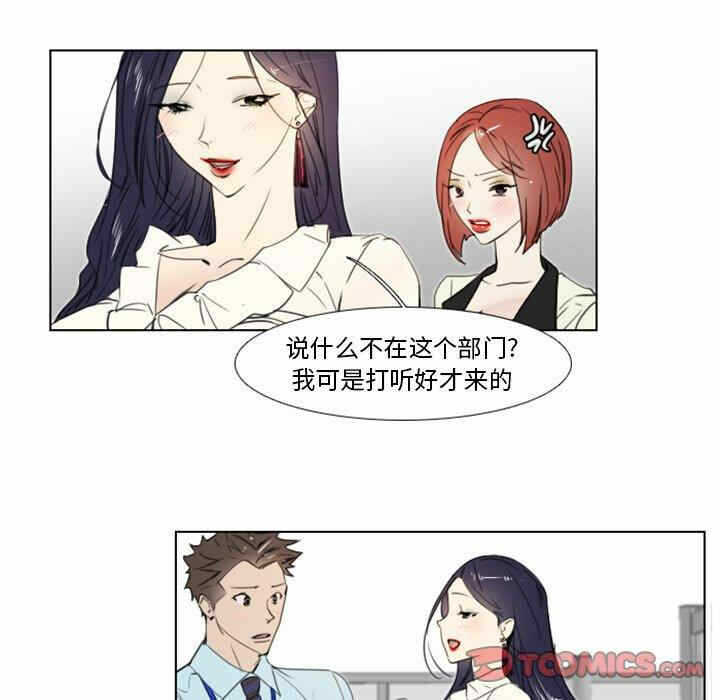 第24张