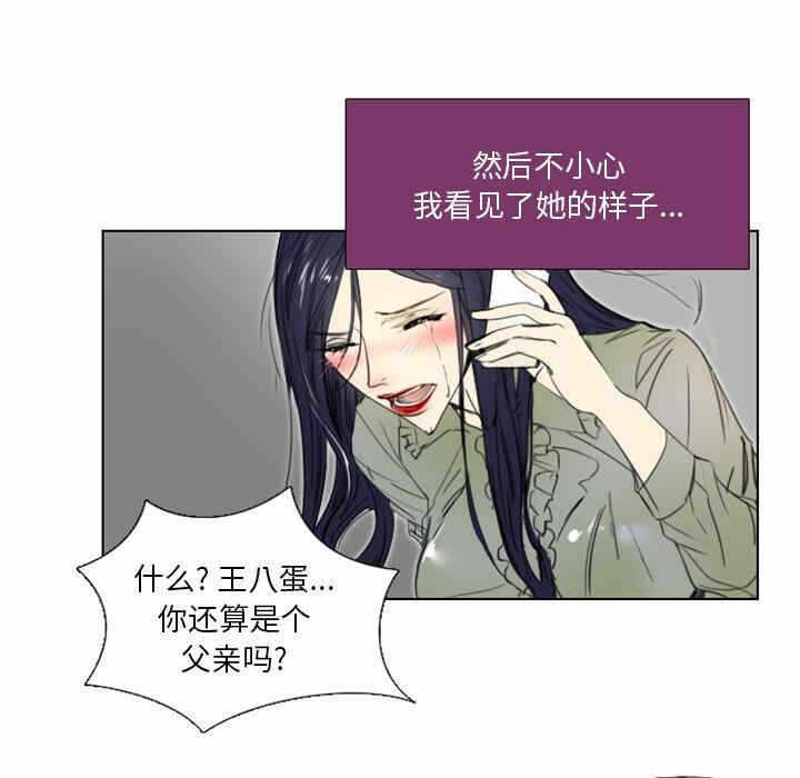 第35张