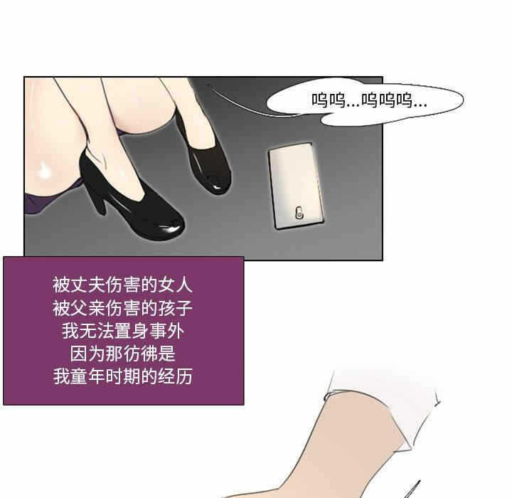 第37张