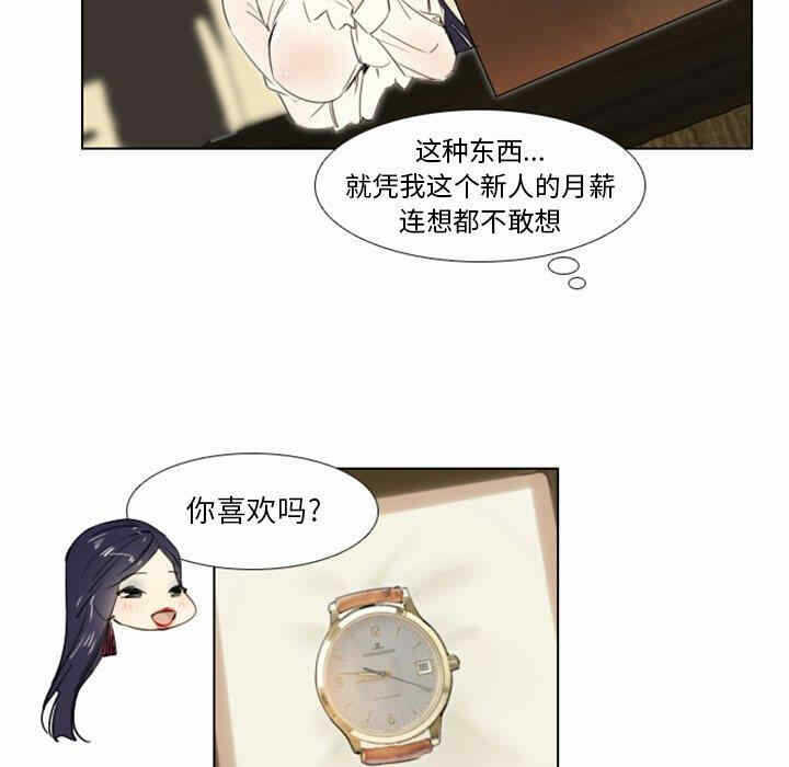 第43张