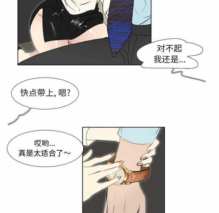 第45张