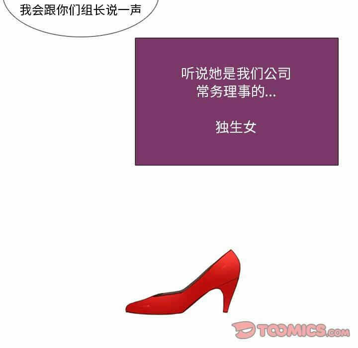 第48张