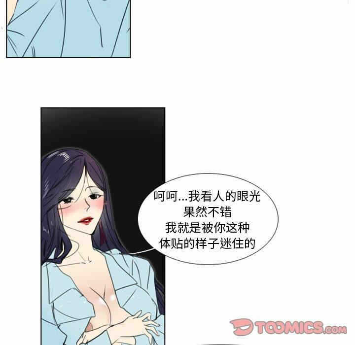 第60张