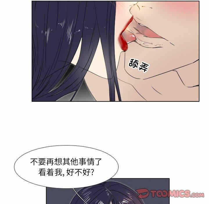 第62张