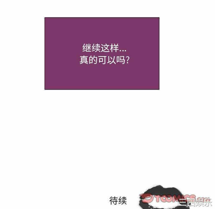 第64张