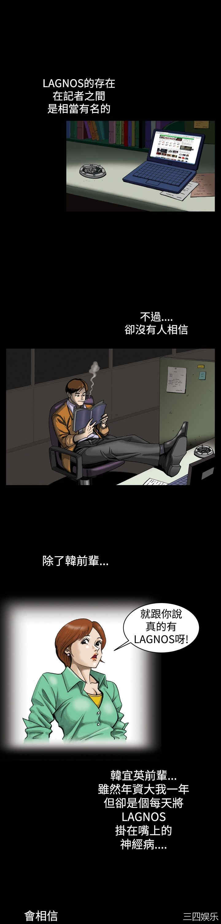 第2张