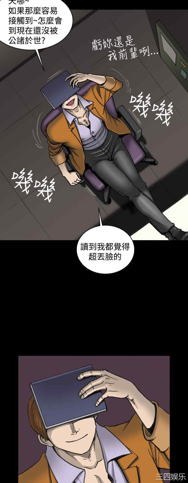 第5张