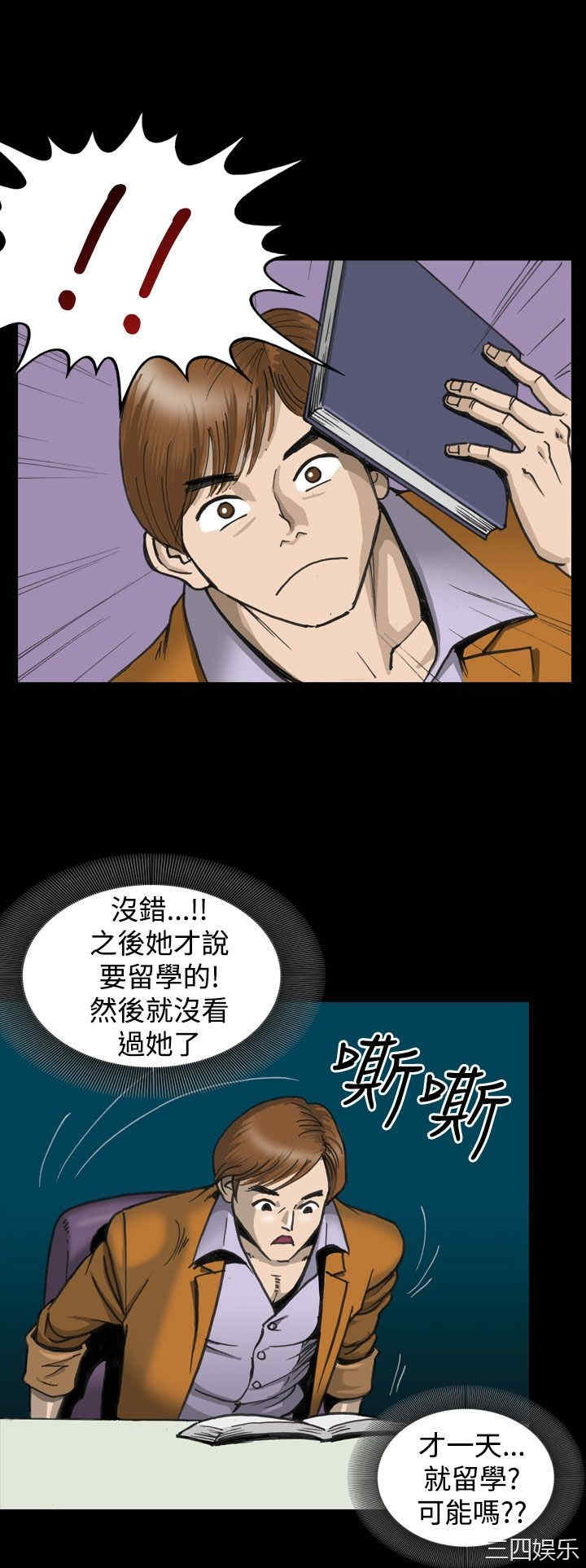 第7张