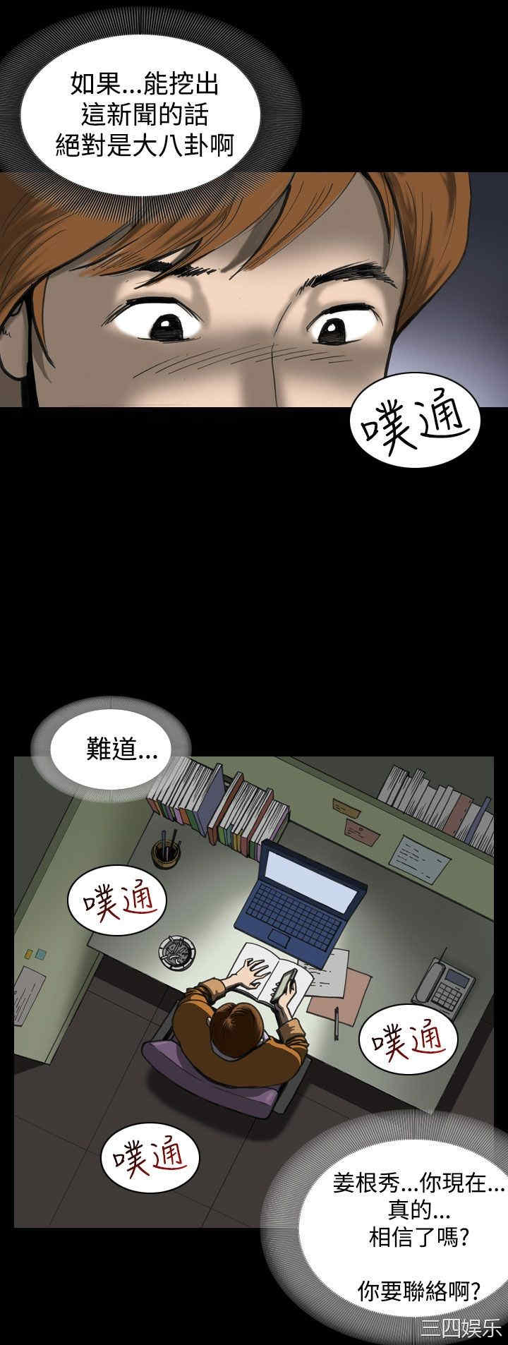 第9张