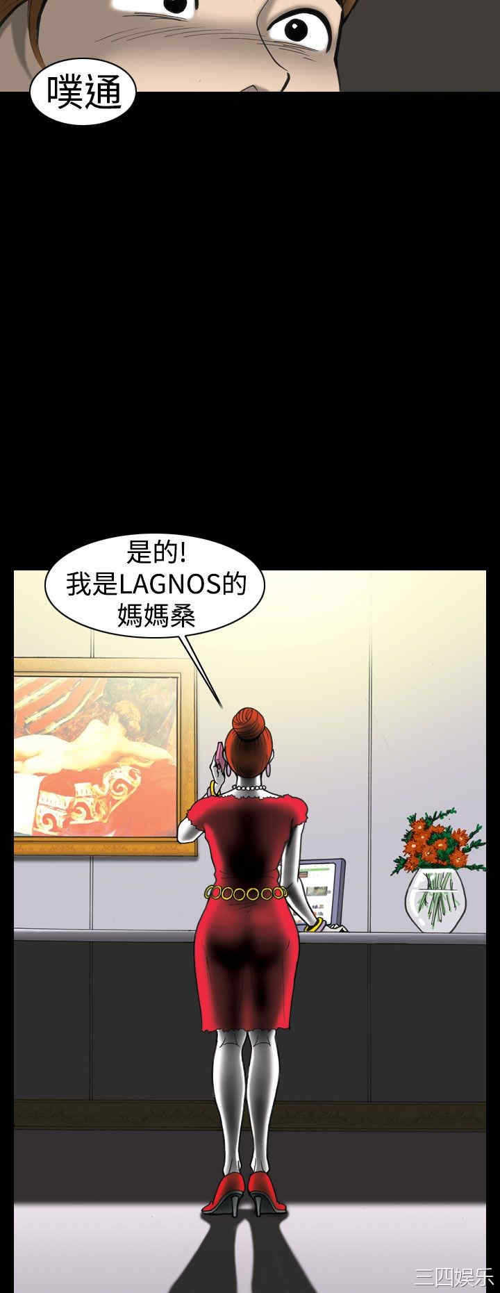 第11张