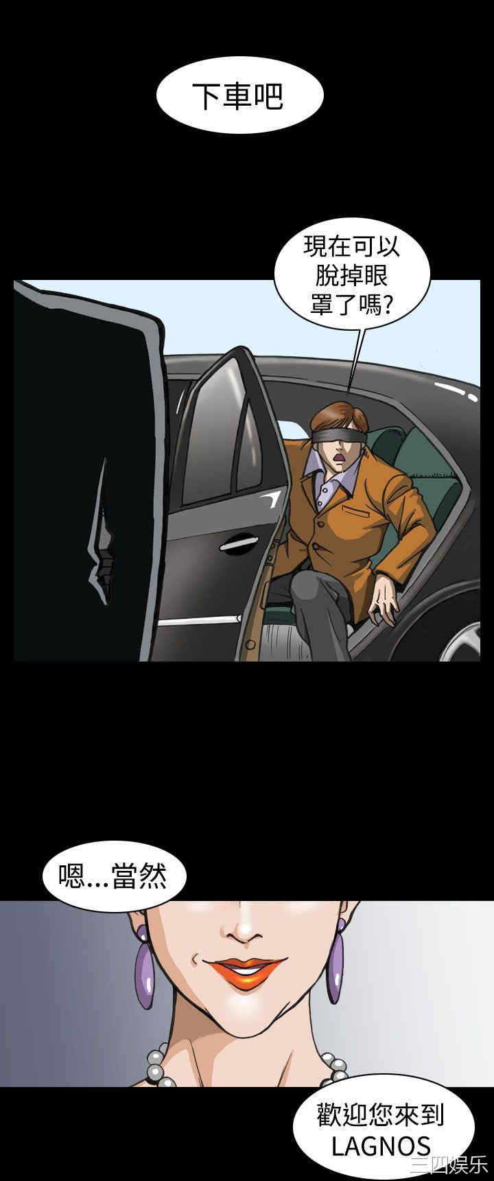 第13张