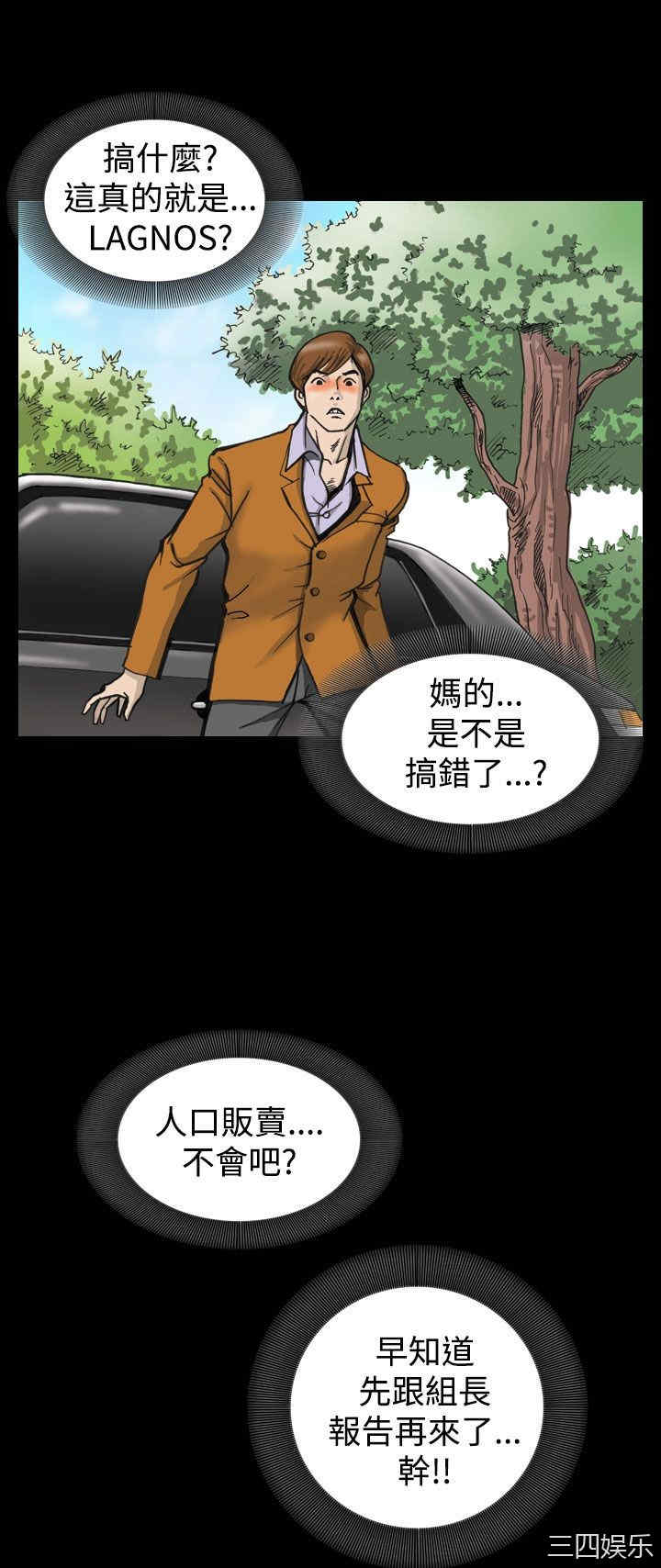 第15张