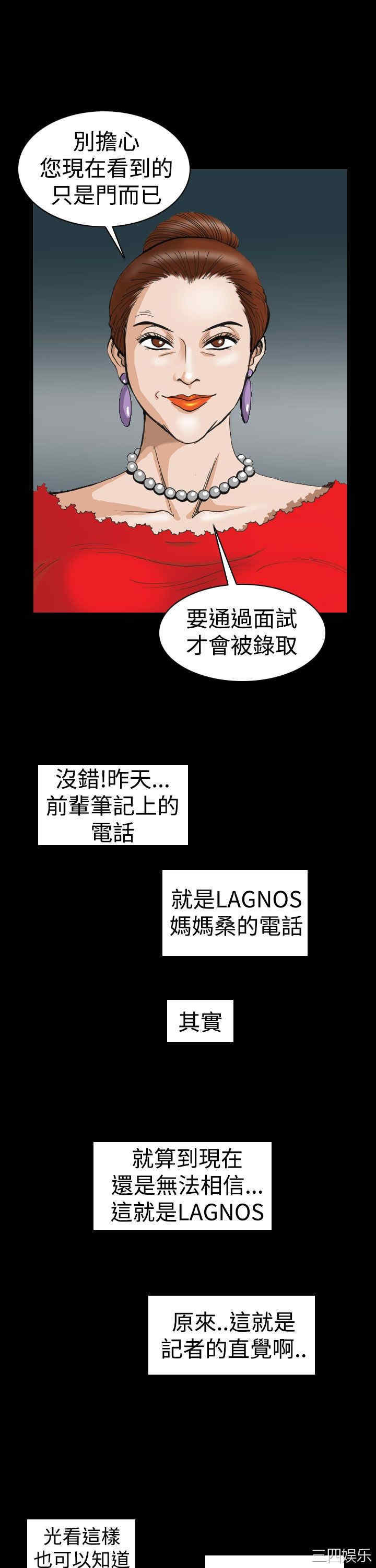 第16张