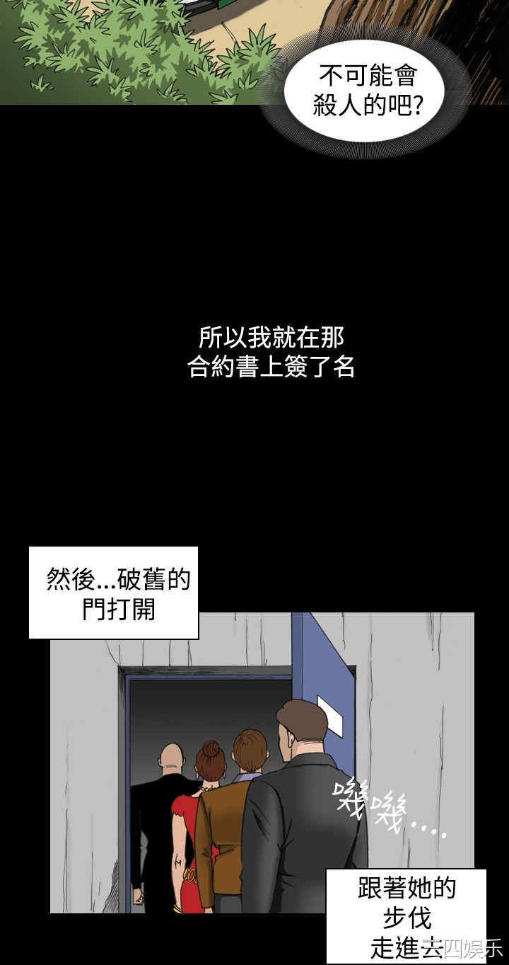 第19张