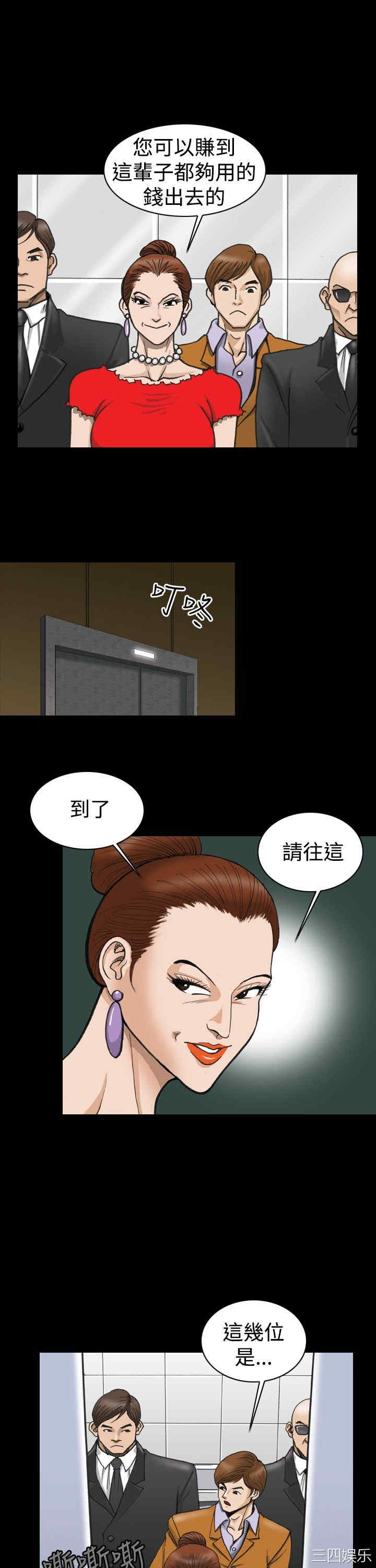 第22张