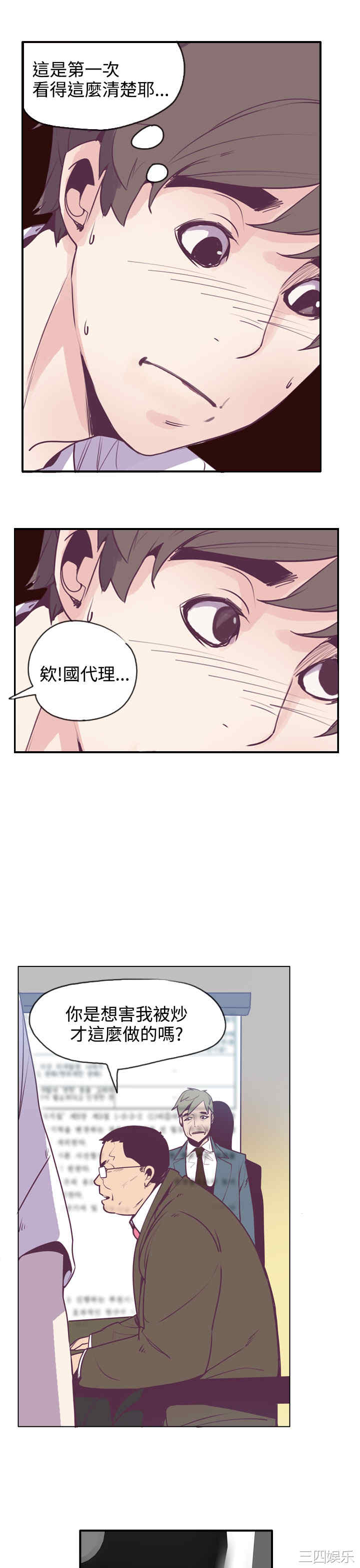 第22张