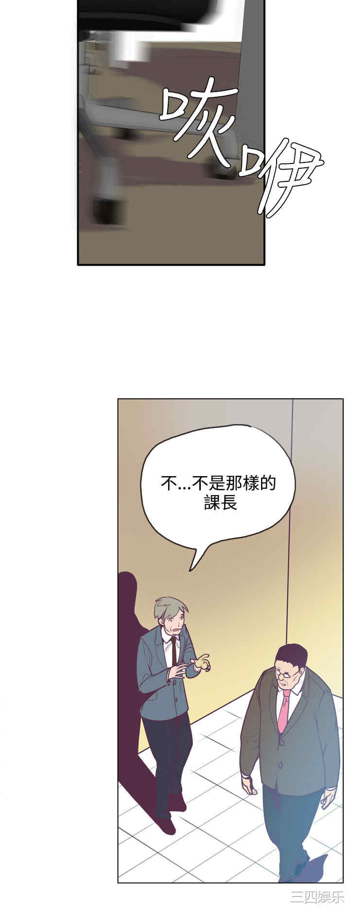 第23张