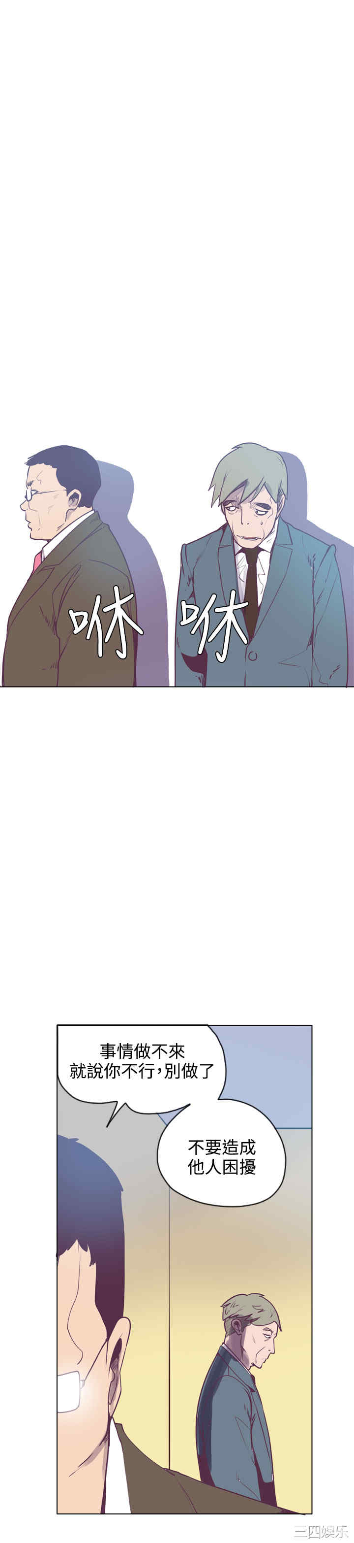 第24张