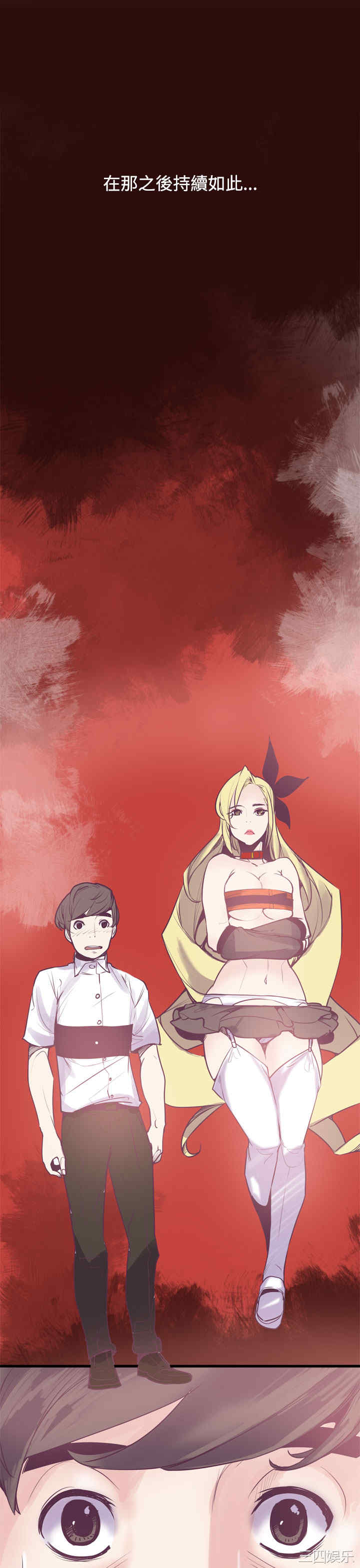第30张