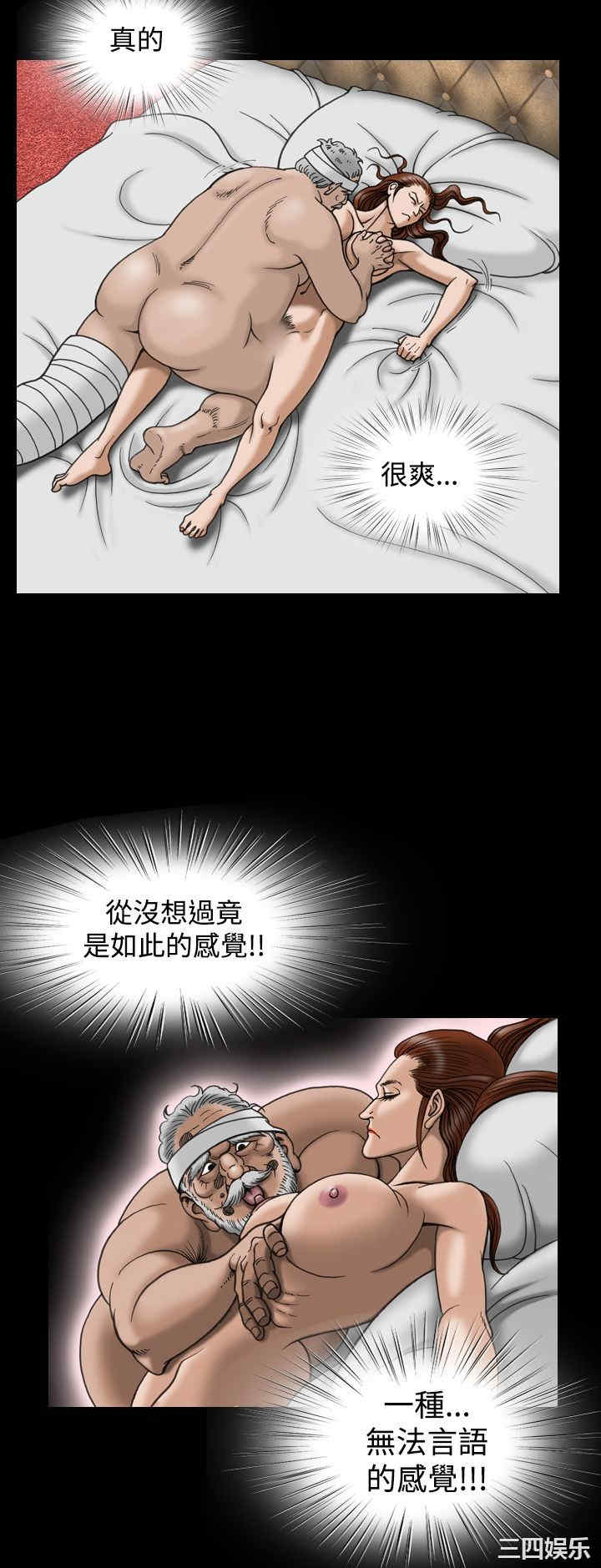 第4张