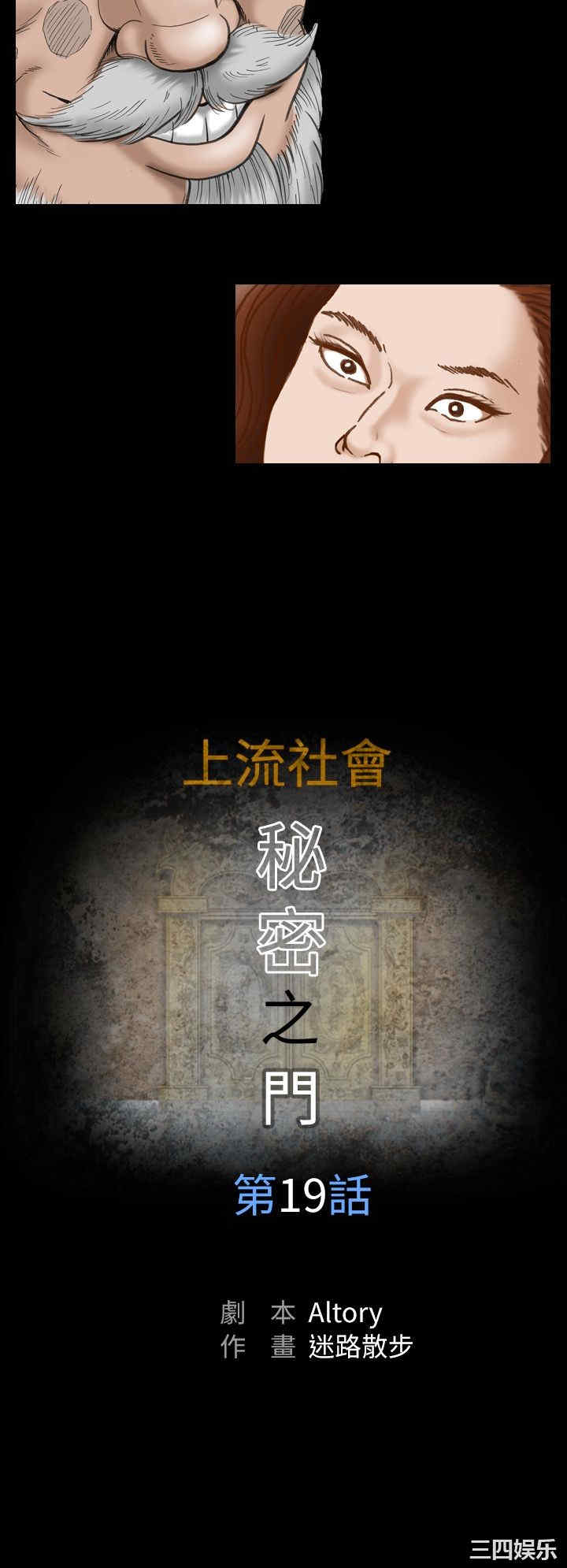 第8张
