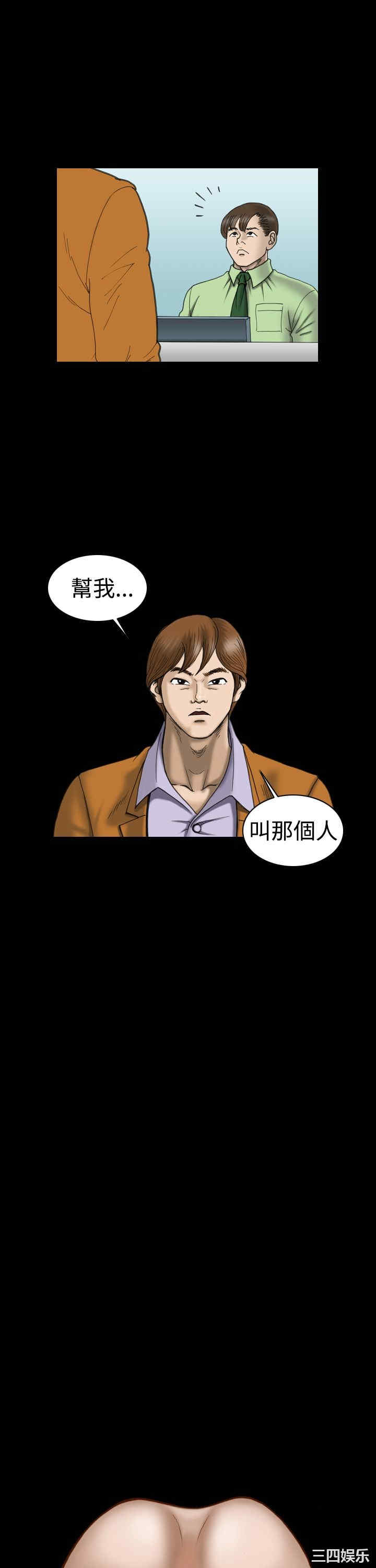 第13张