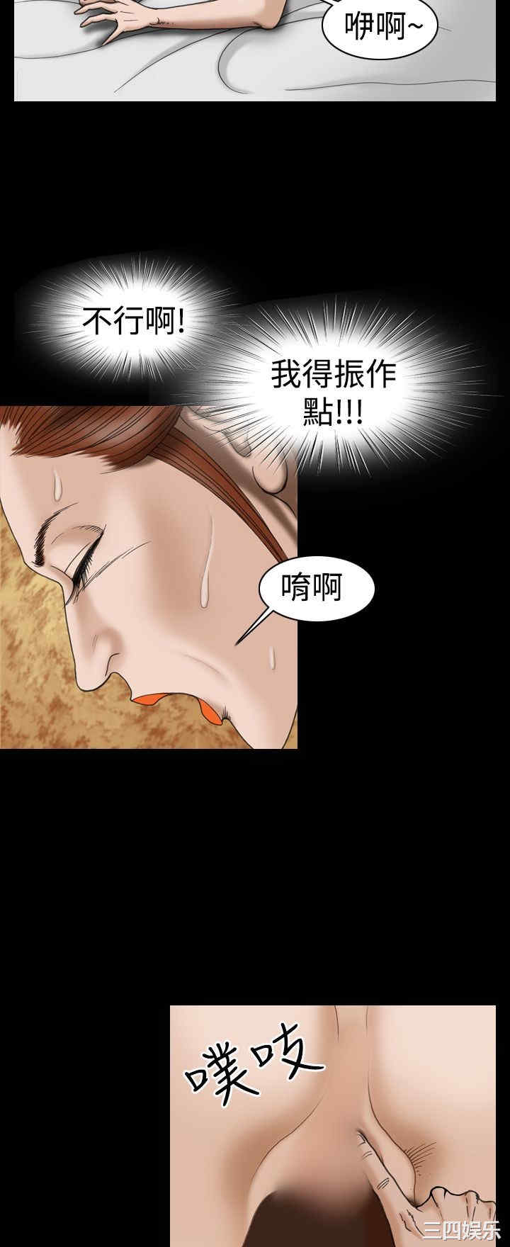 第18张