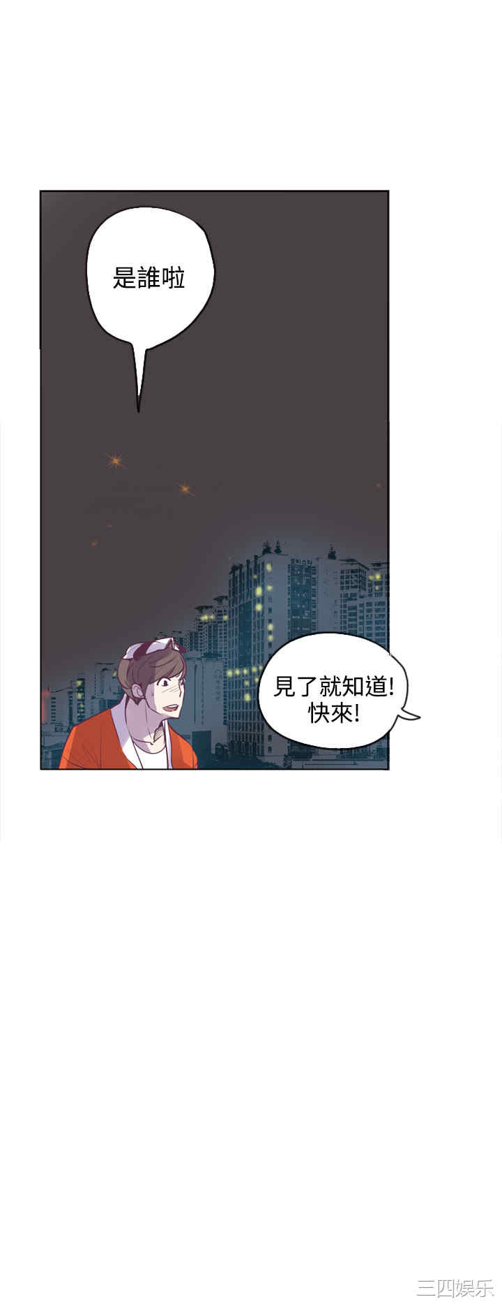 第28张
